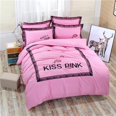 Kiss Pink Embroidered Bedding set Colorful Reactive Printing Duvet Cover Bedsheet Lace Quilt Bedding pillowcase Valentine Gift