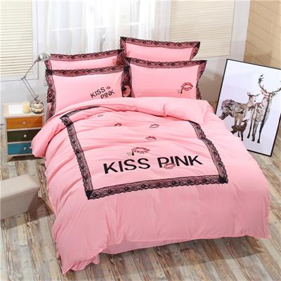 Kiss Pink Embroidered Bedding set Colorful Reactive Printing Duvet Cover Bedsheet Lace Quilt Bedding pillowcase Valentine Gift