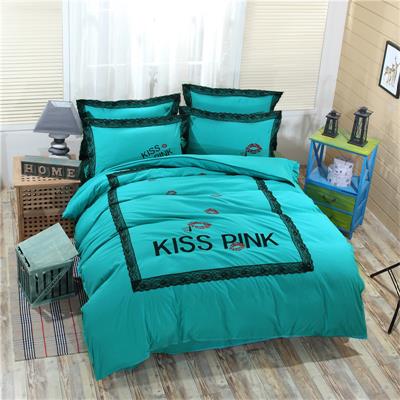 Kiss Pink Embroidered Bedding set Colorful Reactive Printing Duvet Cover Bedsheet Lace Quilt Bedding pillowcase Valentine Gift