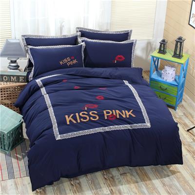 Kiss Pink Embroidered Bedding set Colorful Reactive Printing Duvet Cover Bedsheet Lace Quilt Bedding pillowcase Valentine Gift