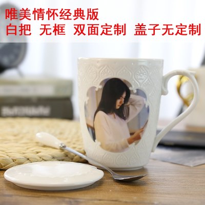 DIY custom photo Cup with Lid Spoon Christmas Valentine's Day novelty birthday gift mug girl girlfriends wedding creative gifts