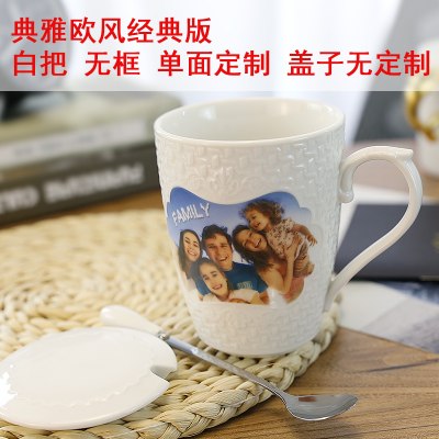 DIY custom photo Cup with Lid Spoon Christmas Valentine's Day novelty birthday gift mug girl girlfriends wedding creative gifts